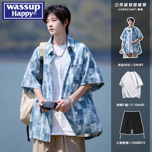 WASSUPHAPPY夏季短袖衬衫套装男