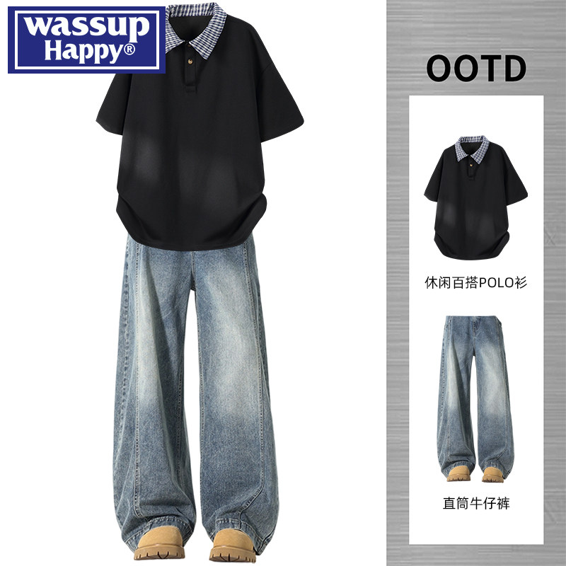 wassup happy格纹翻领Polo衫男士卫衣夏季秋一套搭配帅气休闲套装