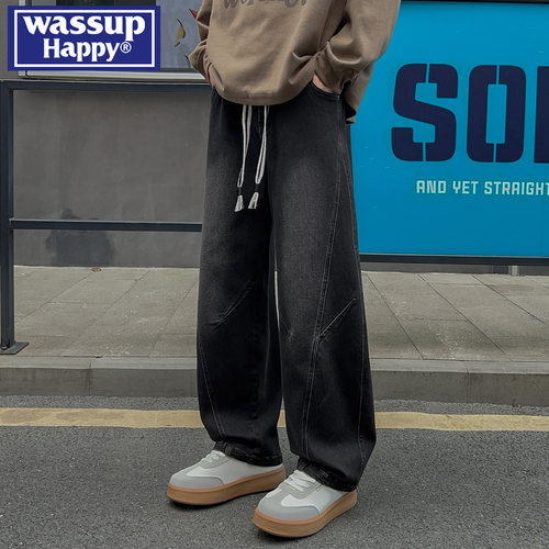 WASSUPHAPPY弯刀水洗牛仔裤男士