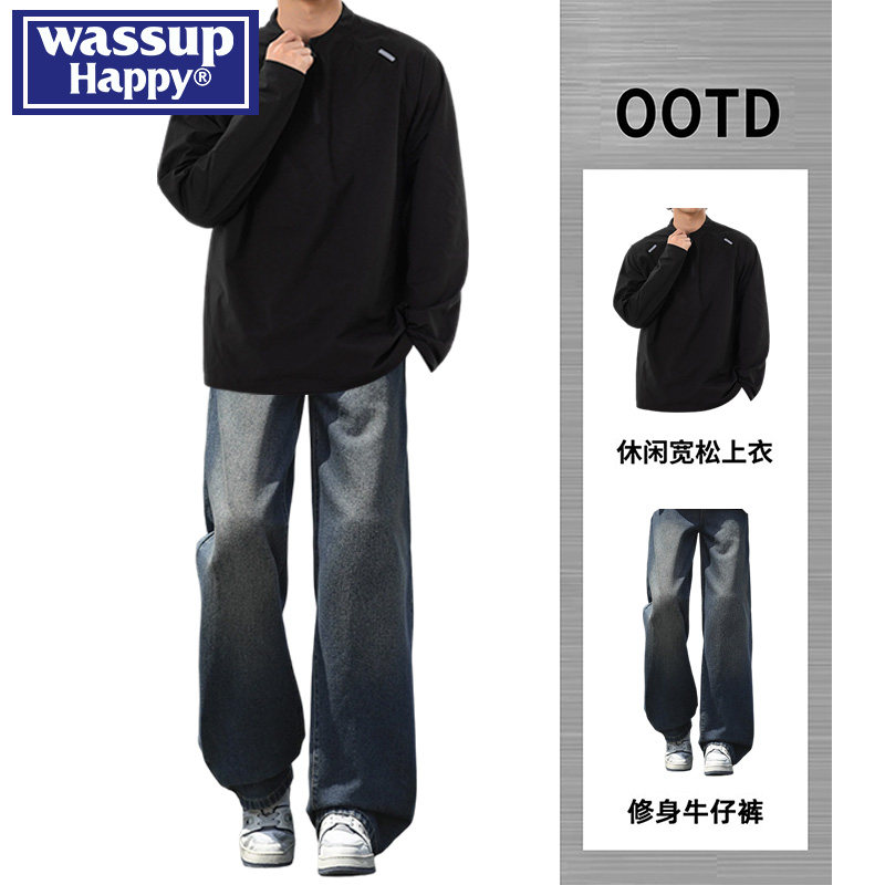 wassup happy运动速干衣长袖t恤男春秋季新款牛仔裤穿搭配两件套,男装,休闲运动套装,淘宝优惠券,粉丝福利购,淘宝优惠卷