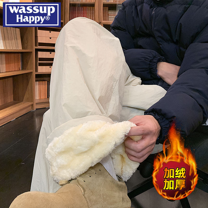 wassup happy加绒加厚羊羔绒休闲裤子男冬季新款宽松直筒保暖棉裤,男装,休闲裤,淘宝优惠券,粉丝福利购,淘宝优惠卷