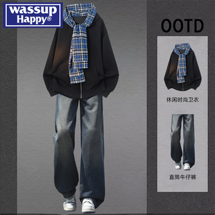 wassup happy假两件连帽卫衣外套男士春秋季痞帅牛仔裤穿搭一整套