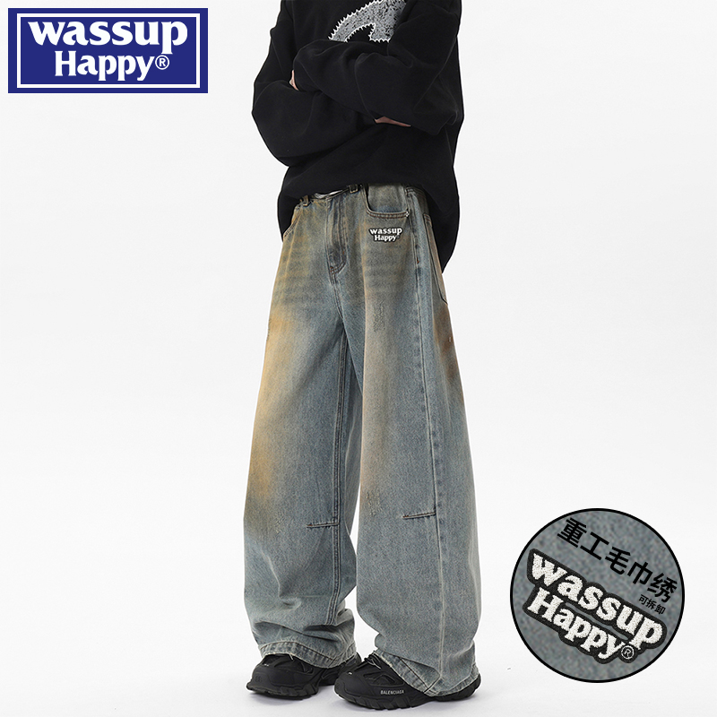 WASSUPHAPPY高街水洗牛仔裤子男