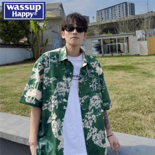 happy美式 薄款 男士 夏季 花衬衫 潮牌宽松五分袖 wassup 衬衣外套 短袖