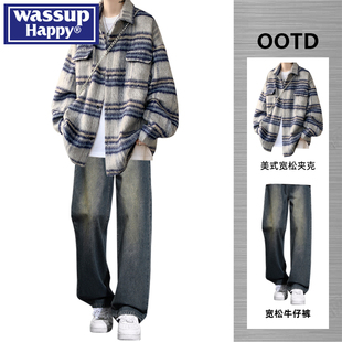 wassup happy毛呢翻领夹克外套春秋季新款男生衣服搭配帅气一整套