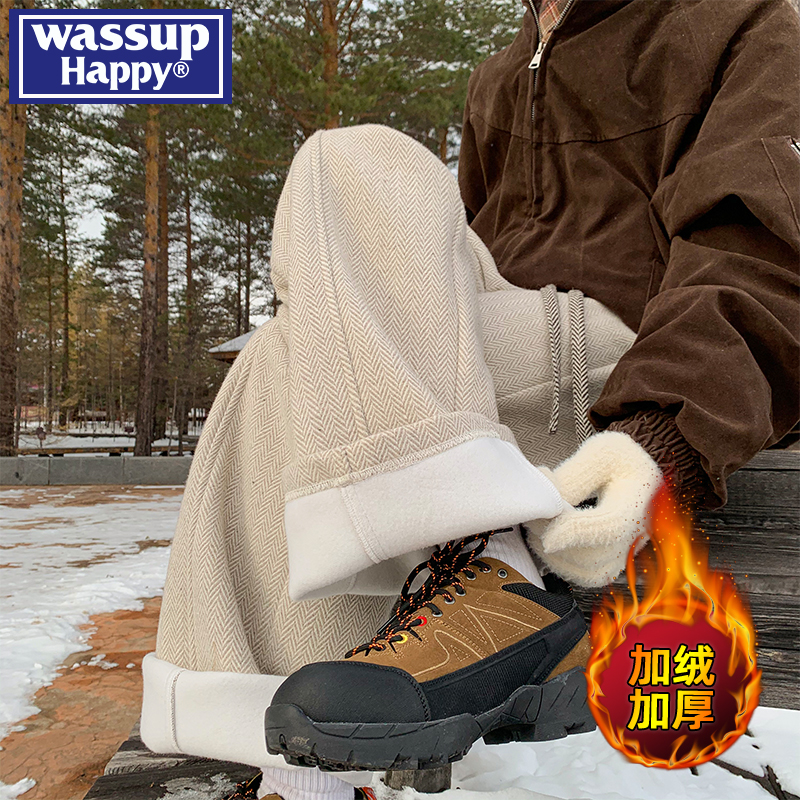 WASSUPHAPPY冬季加入休闲裤子男