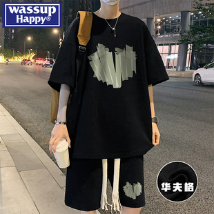 冰丝短袖 wassup 男夏季 搭配一套 happy华夫格套装 T恤休闲运动短裤