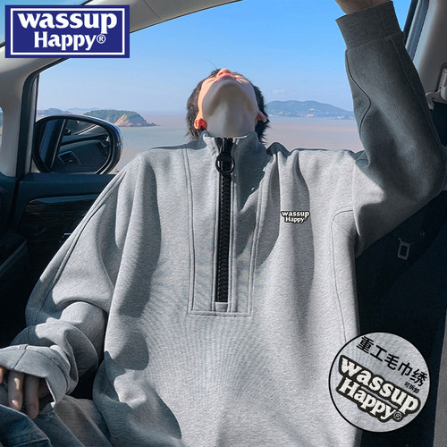 WASSUPHAPPY春秋翻领卫衣外套男