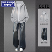 新款 wassup 痞帅宽松两件套 卫衣男士 春秋季 happy美式 解构重磅开衫