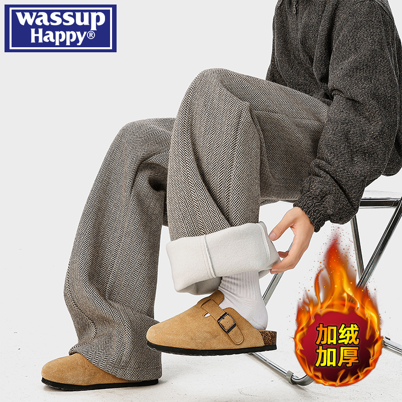 WASSUPHAPPY冬季直筒休闲裤子男