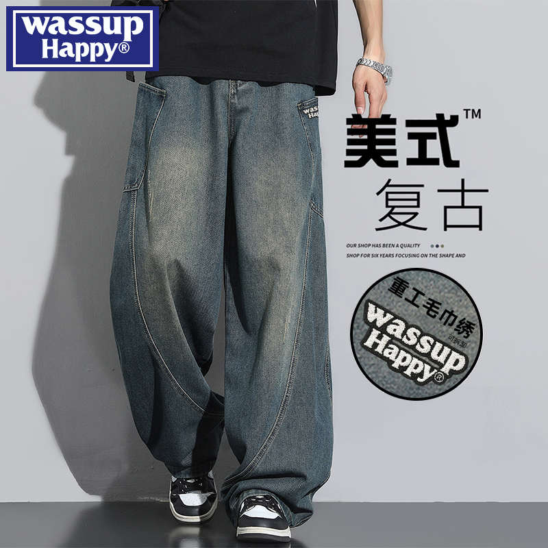 WASSUPHAPPY春秋直筒牛仔裤子男