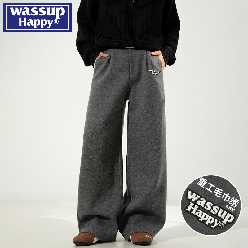 WASSUPHAPPY老钱风褶皱毛呢西裤