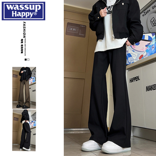 宽松显瘦休闲弯刀裤 wassup 新款 男秋季 子 happy垂坠感微喇直筒西裤