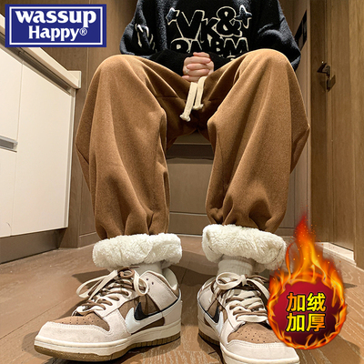 WASSUPHAPPY冬季加厚休闲裤男
