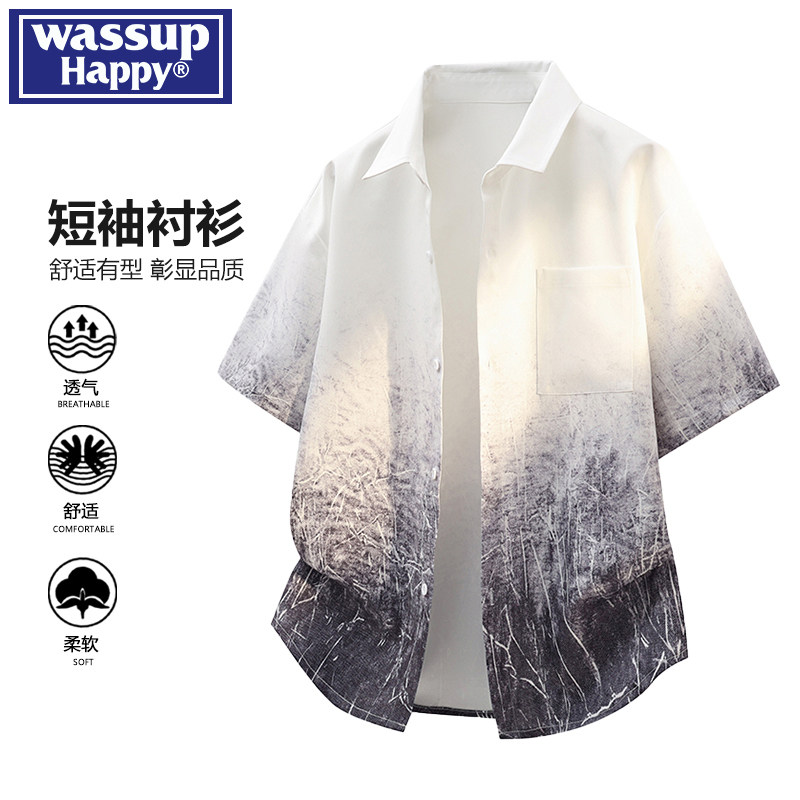 WASSUPHAPPY渐变色扎染短袖衬衫图片