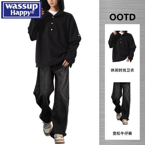 WASSUPHAPPY美式重磅连帽卫衣男