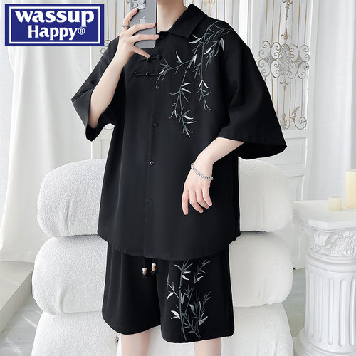 WASSUPHAPPY夏季短袖衬衫套装男