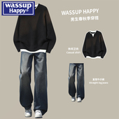happy慵懒假两件毛衣男春秋季 2026新款 痞帅牛仔裤 wassup 穿搭套装