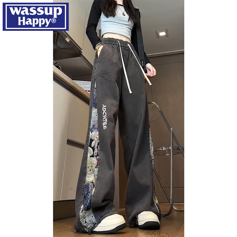 wassup happy美式小熊拼接牛仔裤子男春秋季新款宽松直筒阔腿长裤,男装,牛仔裤,淘宝优惠券,粉丝福利购,淘宝优惠卷