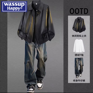 wassup happy美式高街酷飒皮夹克套装男士春秋2026超火穿搭一整套