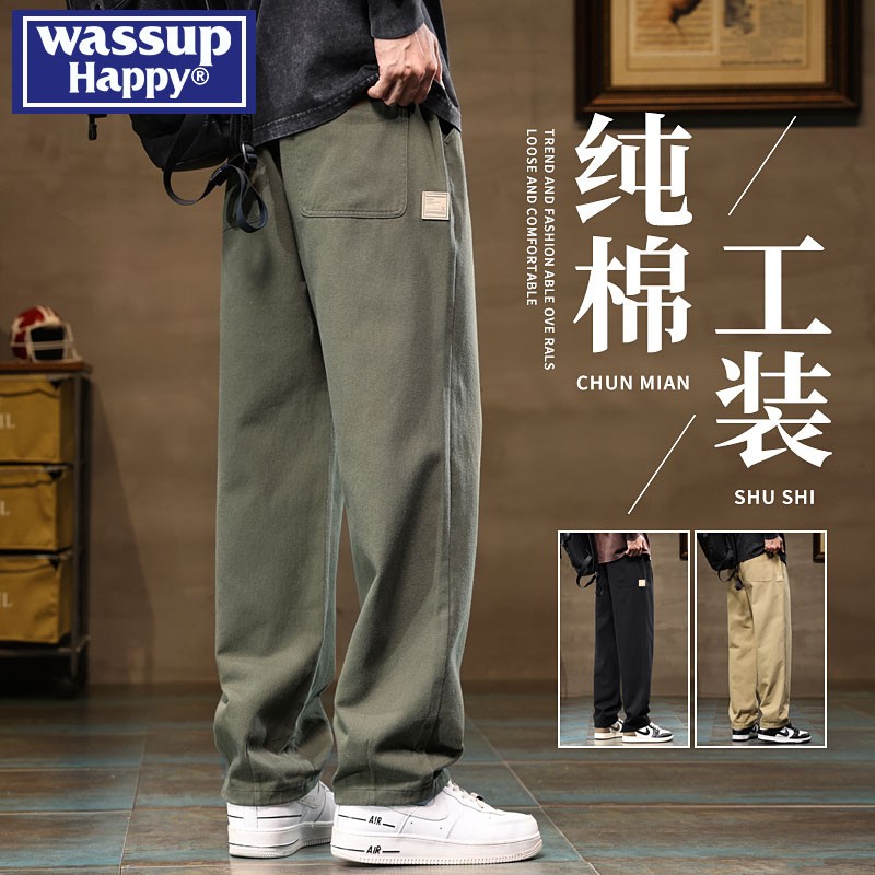 WASSUPHAPPY春秋纯棉工装裤男