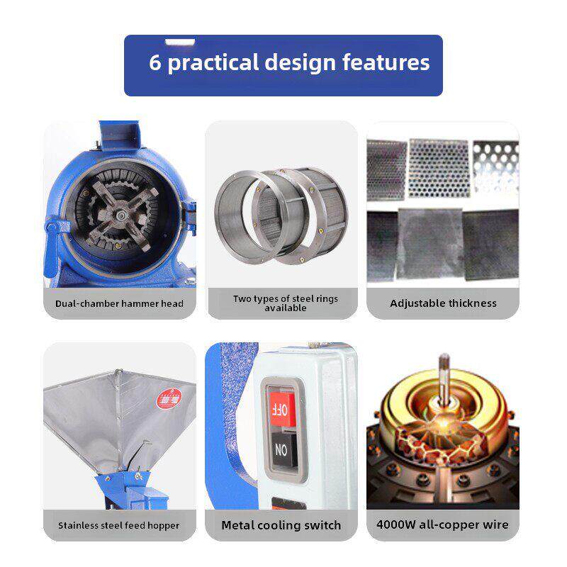 大功率中药材锤头式粉碎机超细商用香料大料打粉机玉米小麦打料机