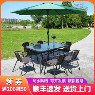 户外桌椅带伞组合庭院露天花园桌椅三件套家用室外休闲阳台小桌椅