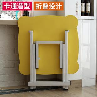 摆摊桌可折叠餐桌 小户型折叠桌子简约吃饭桌家用桌简易户外便携式