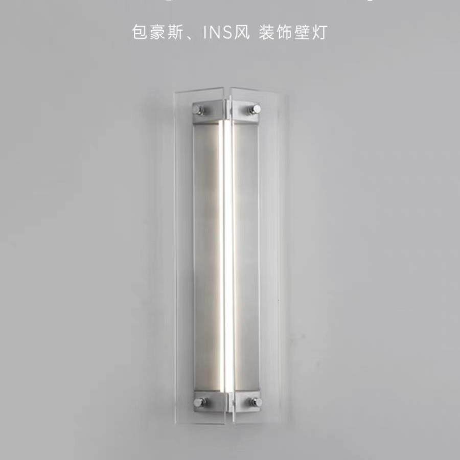 居尚灯饰设计师工业风壁灯卧室床头走廊过道包豪斯客厅背景墙壁灯