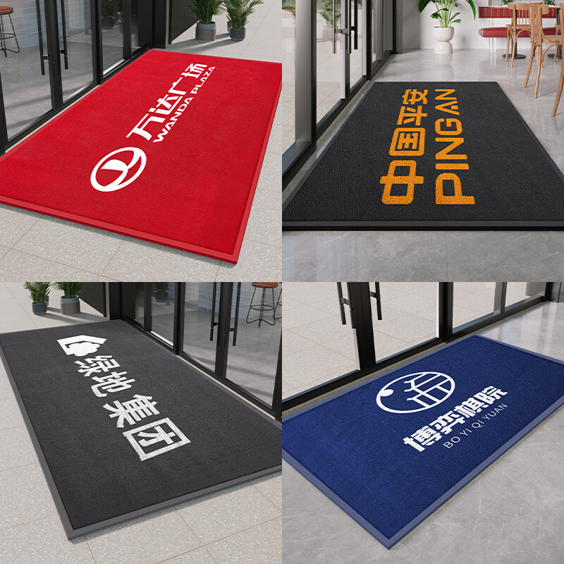 商用地毯定制logo广告印字公司饭店室外防滑抗污丝圈电梯迎宾脚垫