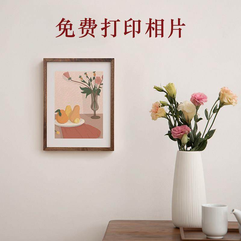 梵瀚 实木桌面相框摆台照片打印留白画框装裱客厅照片墙相框组合,家居饰品,相框/画框,淘宝优惠券,粉丝福利购,淘宝优惠卷