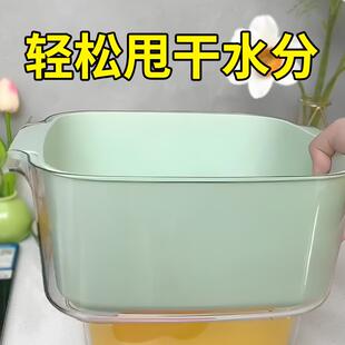 厨房家用客厅茶几水果盘双层洗菜篮 魔光洗菜盆沥水篮2024年新款