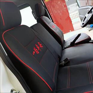 东风小霸王W08 W18 W17Q W15途逸T3双排 T5Q多利卡D6皮革货车座套