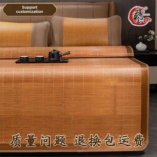 田湾凉席，藤席，冬夏两用，婴儿草席，夏季家用竹席，空调凉席，