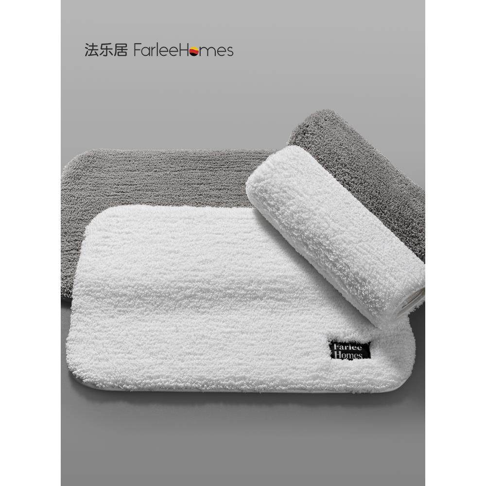 星级酒店浴室地垫卫生间门垫淋浴房吸水脚垫防滑垫卧室地毯进门垫,居家布艺,家用脚垫,淘宝优惠券,粉丝福利购,淘宝优惠卷