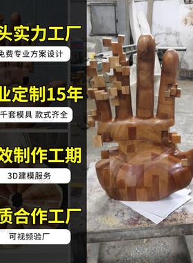 定制售楼处抽象圆木雕装置艺术大型落地摆件中式木质凉亭建筑美陈