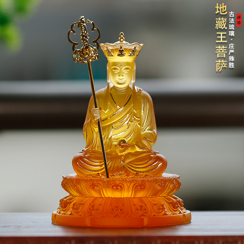 琉璃地藏王菩萨贴金佛像供奉佛堂