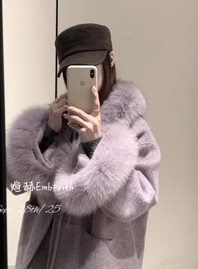 一念设计外套(配可拆卸狐狸毛领毛袖)（含100羊毛）S1-SX33567