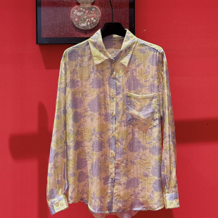 w397 YS1 一念夏上新轻奢优雅绝美气质显瘦度假风衬衫 不含下装