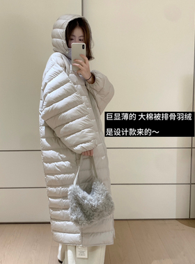 一念轻奢简约精致保暖连帽羽绒服(配包包)(含95白鸭绒)K68042