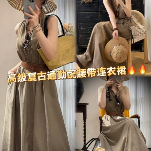 夏上新高级复古通勤连衣裙(配腰带)(含70棉料)