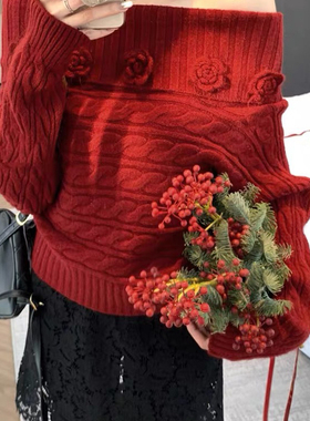 一念慵懒风一字肩花朵气质针织粗针加厚显瘦毛衣(含6羊毛)A80012