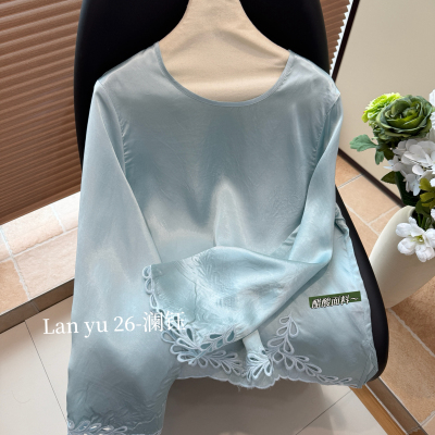 一念-新款花边袖设计感长袖显瘦百搭小衫上衣小衫(醋酸)CXqmh8577