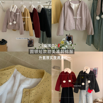 一念厚呢子超好看棉服短外套上衣棉服(配配围巾)652w