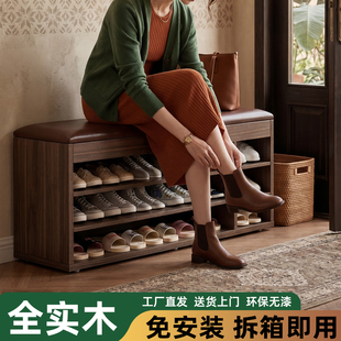 进门口实木家用穿换鞋凳可坐式鞋柜软包入户玄关多层长条收纳鞋架