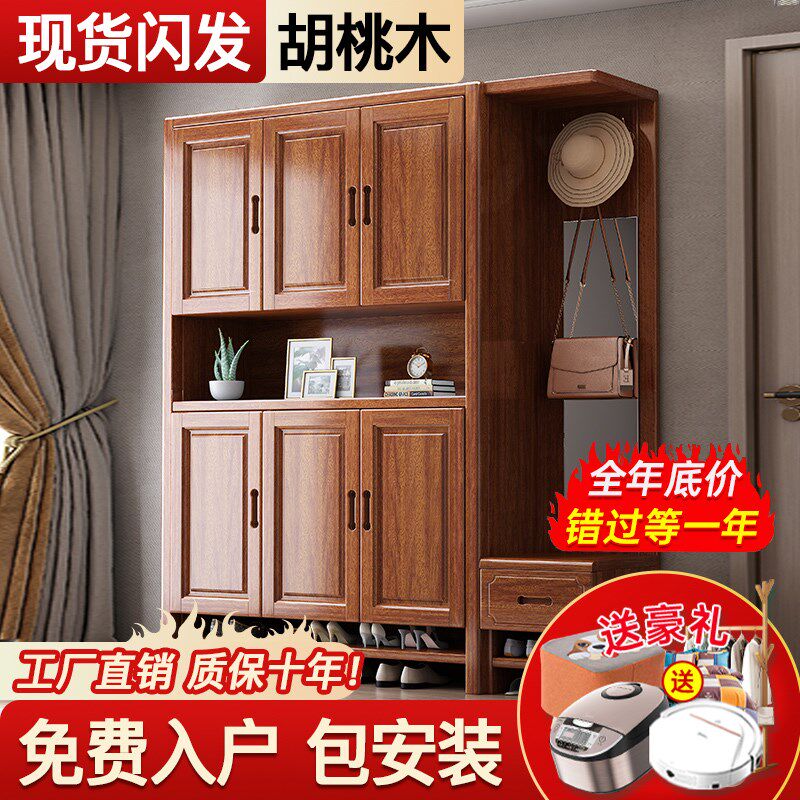 胡桃木实木鞋柜家用门口玄关柜客厅隔断间厅柜带镜子小户型储物柜