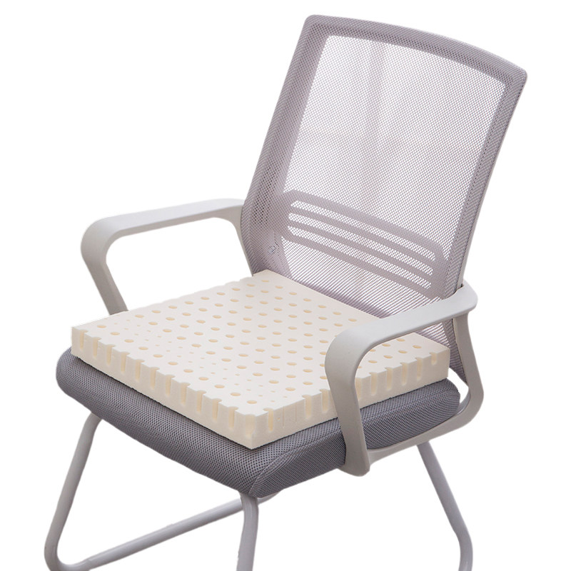 乳胶坐垫办公室久坐椅子软椅垫四季餐椅屁垫学生加厚凳子防滑座垫