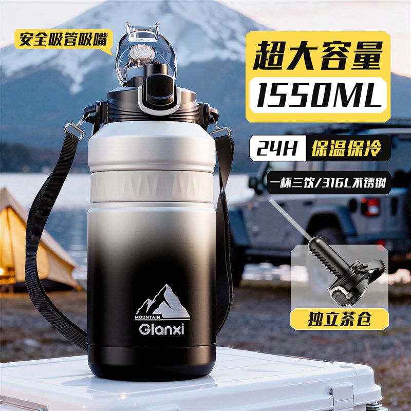 捷安玺保温杯大容量大号吸管水杯子男士2025新款高档外出携带水壶