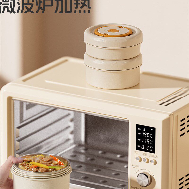 2025年新款保温饭盒72优质316食品级不锈钢超强24小时长效5层饭桶