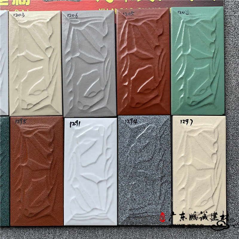 通体砖文化石蘑菇石麻面100200外墙砖釉面砖农村自建房外墙瓷砖
